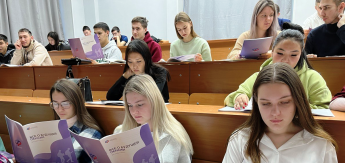 Школьникам Хакасии представили обучающий интернет-ресурс Социального фонда 